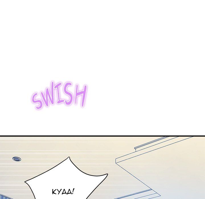 Royal Family Chapter 21 - Page 130