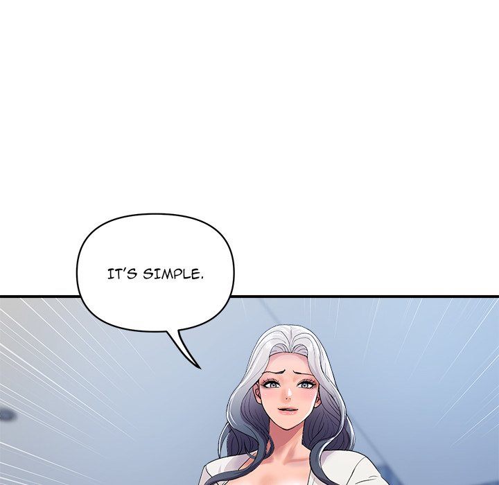 Royal Family Chapter 21 - Page 16