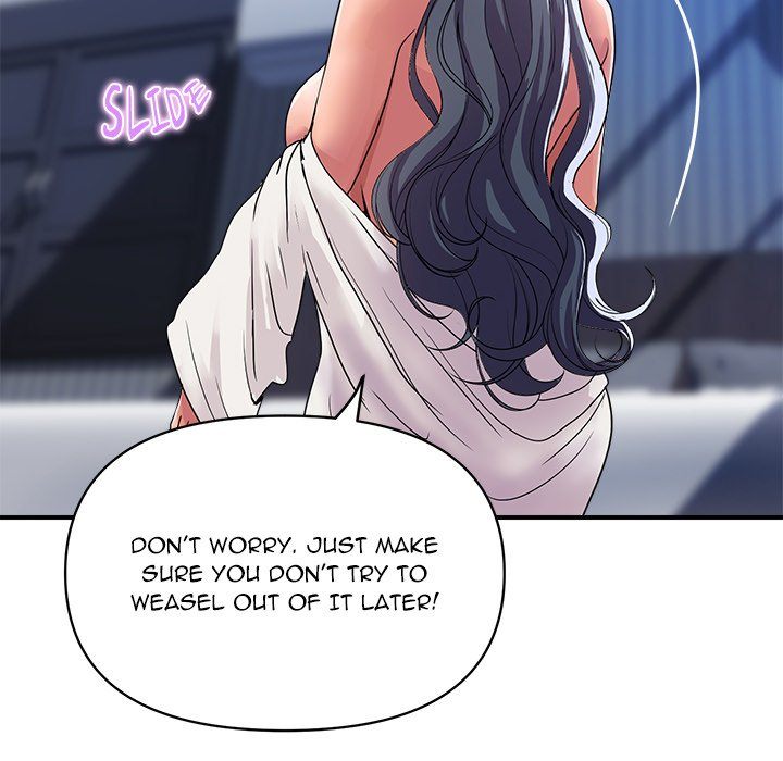 Royal Family Chapter 21 - Page 33