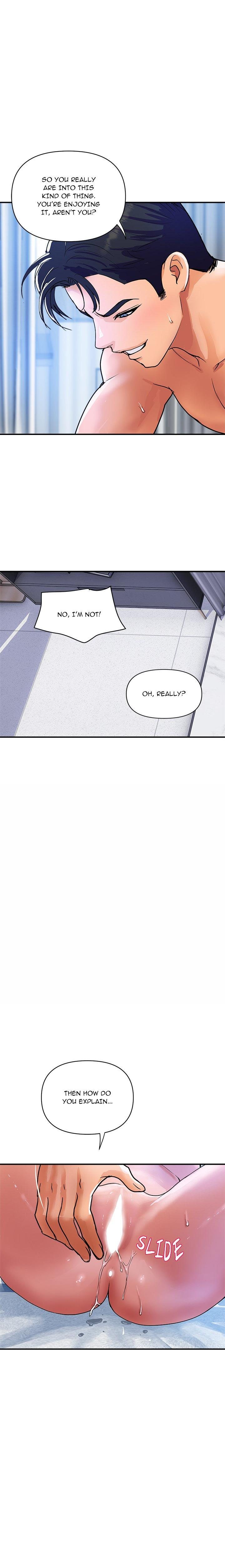 Royal Family Chapter 29 - Page 3