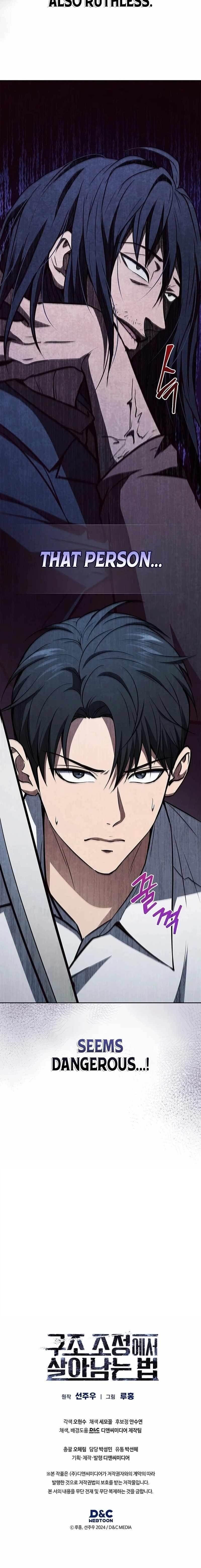 How to Survive Restructuring Chapter 14 - Page 23