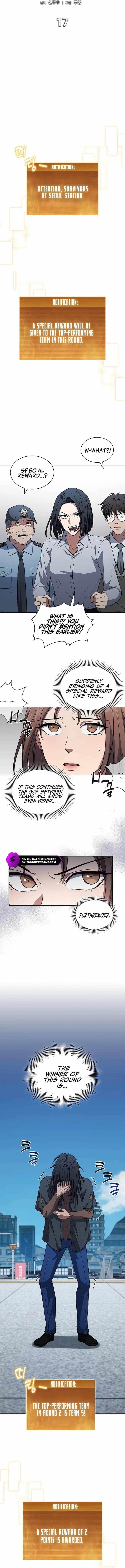 How to Survive Restructuring Chapter 17 - Page 3