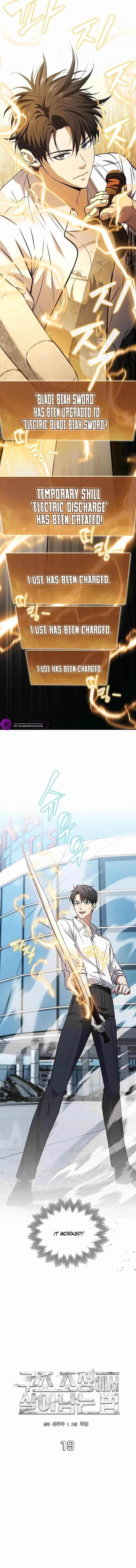 How to Survive Restructuring Chapter 19 - Page 10