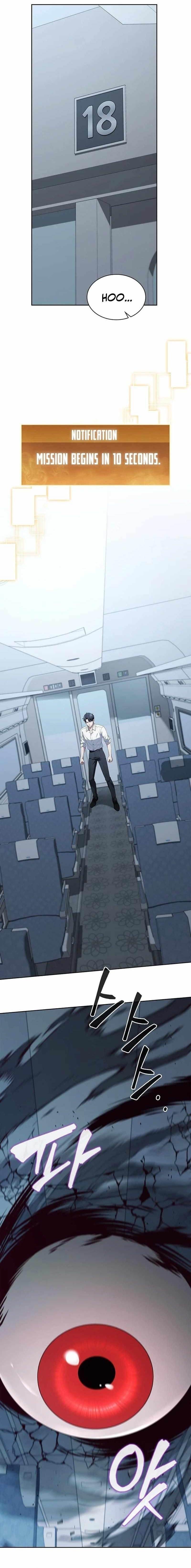 How to Survive Restructuring Chapter 20 - Page 1