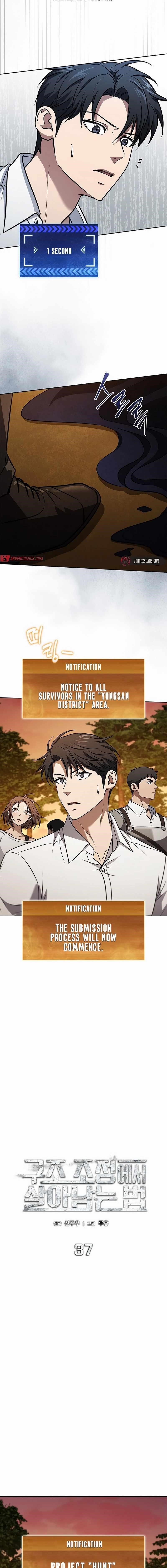 How to Survive Restructuring Chapter 37 - Page 7