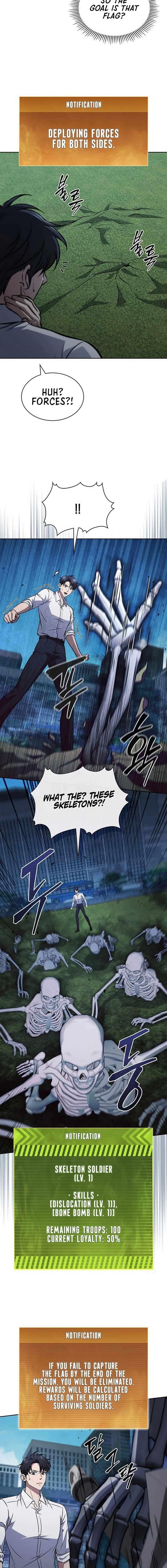 How to Survive Restructuring Chapter 42 - Page 6