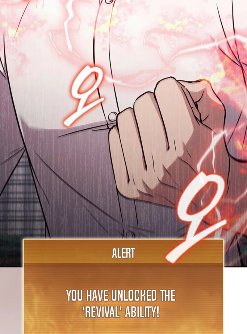 How to Survive Restructuring Chapter 54 - Page 107