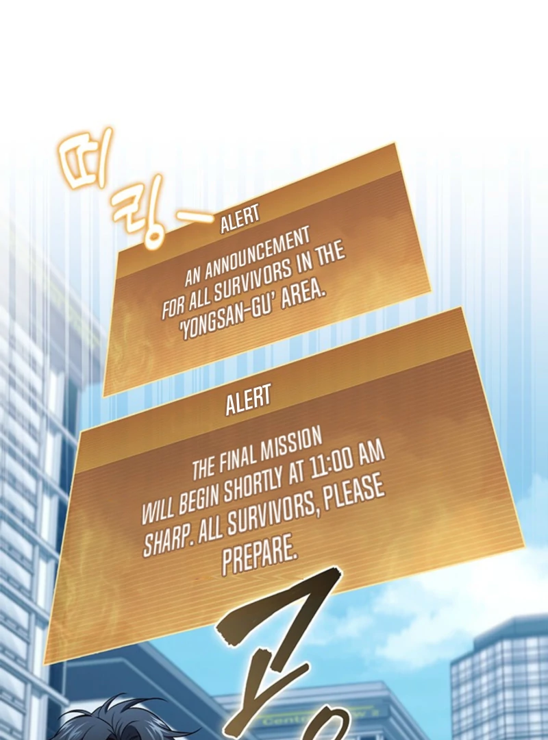 How to Survive Restructuring Chapter 54 - Page 126