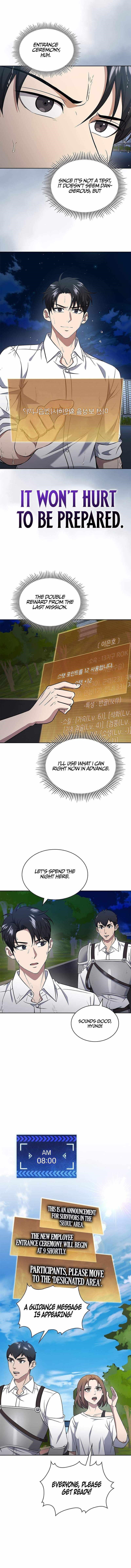 How to Survive Restructuring Chapter 61 - Page 1