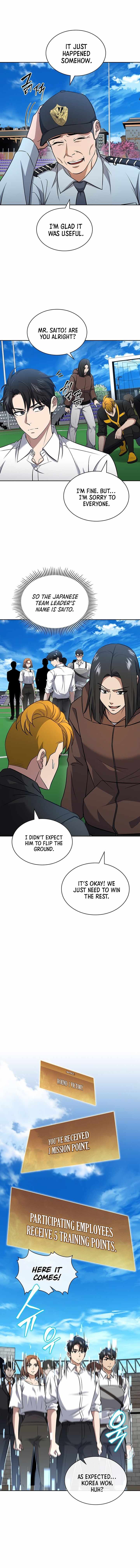 How to Survive Restructuring Chapter 66 - Page 6