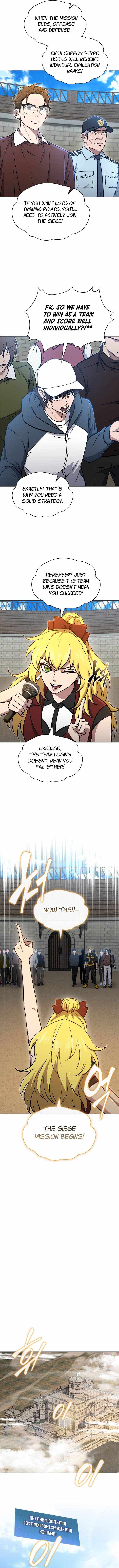 How to Survive Restructuring Chapter 71 - Page 3