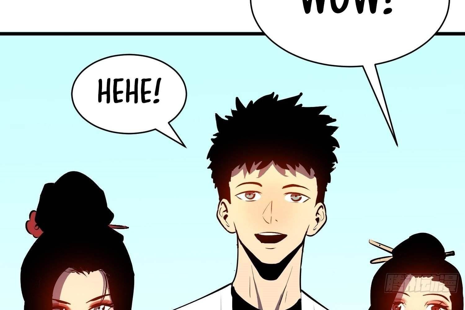 Starting as a Master of Female Disciples’ Leisure Skills Chapter 13 - Page 127