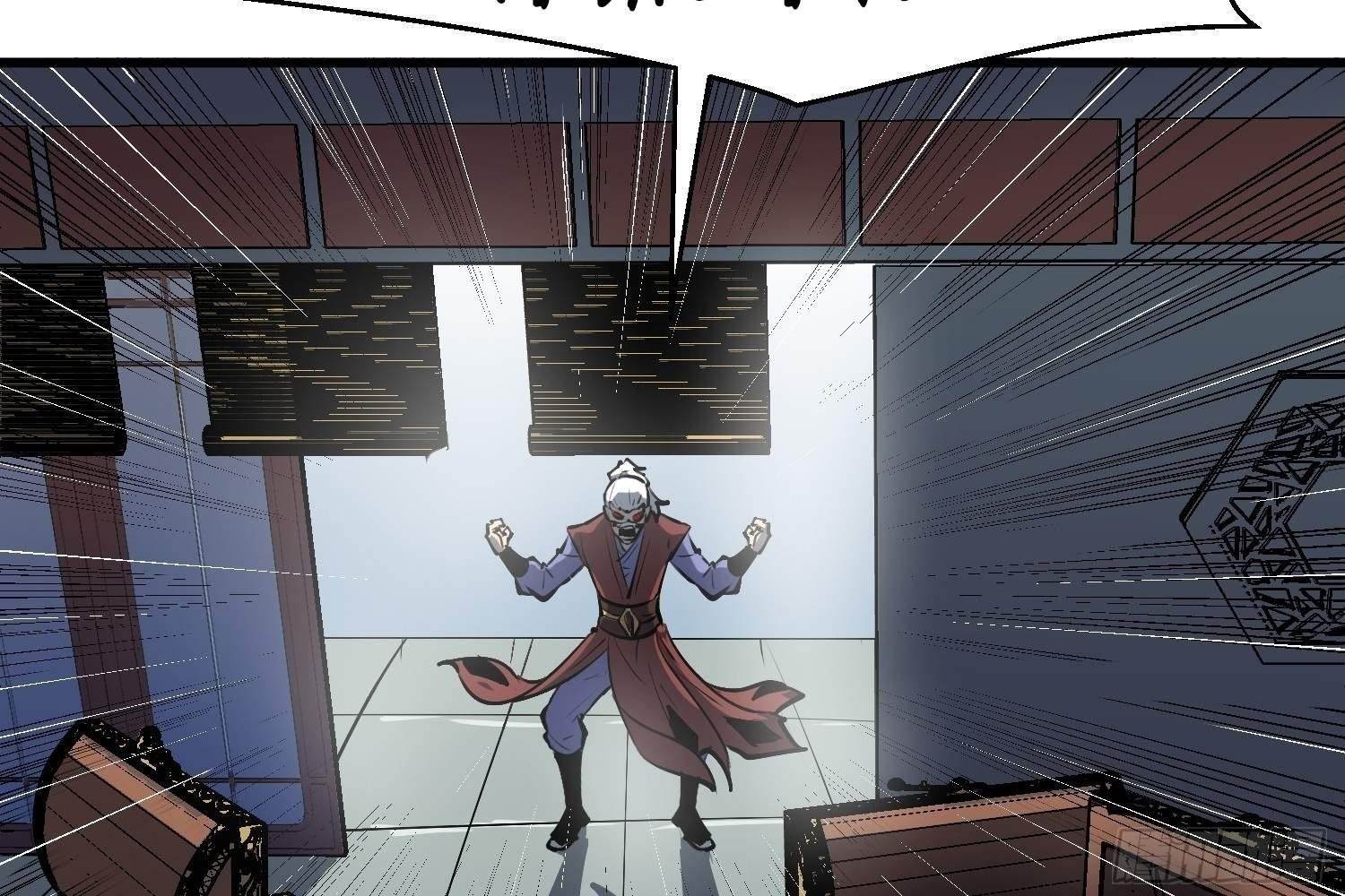 Starting as a Master of Female Disciples’ Leisure Skills Chapter 13 - Page 140