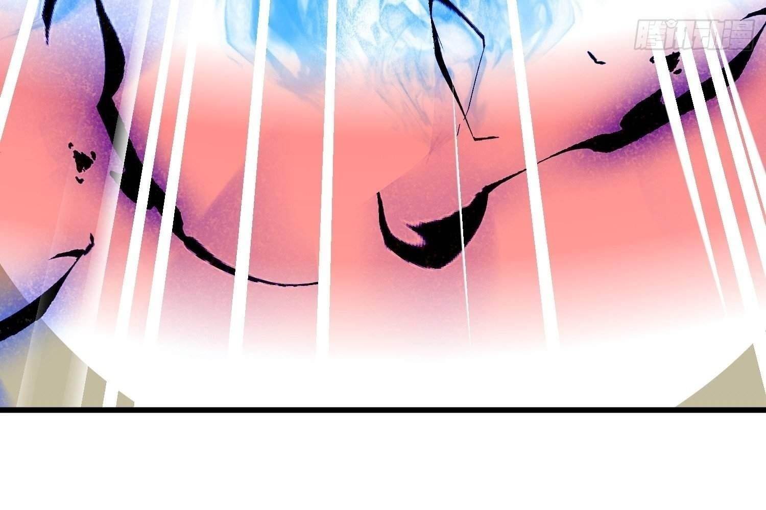 Starting as a Master of Female Disciples’ Leisure Skills Chapter 13 - Page 24