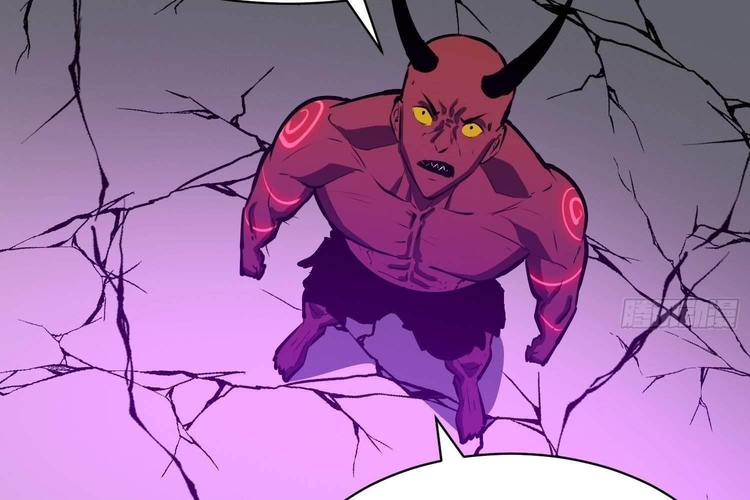 Starting as a Master of Female Disciples’ Leisure Skills Chapter 13 - Page 3