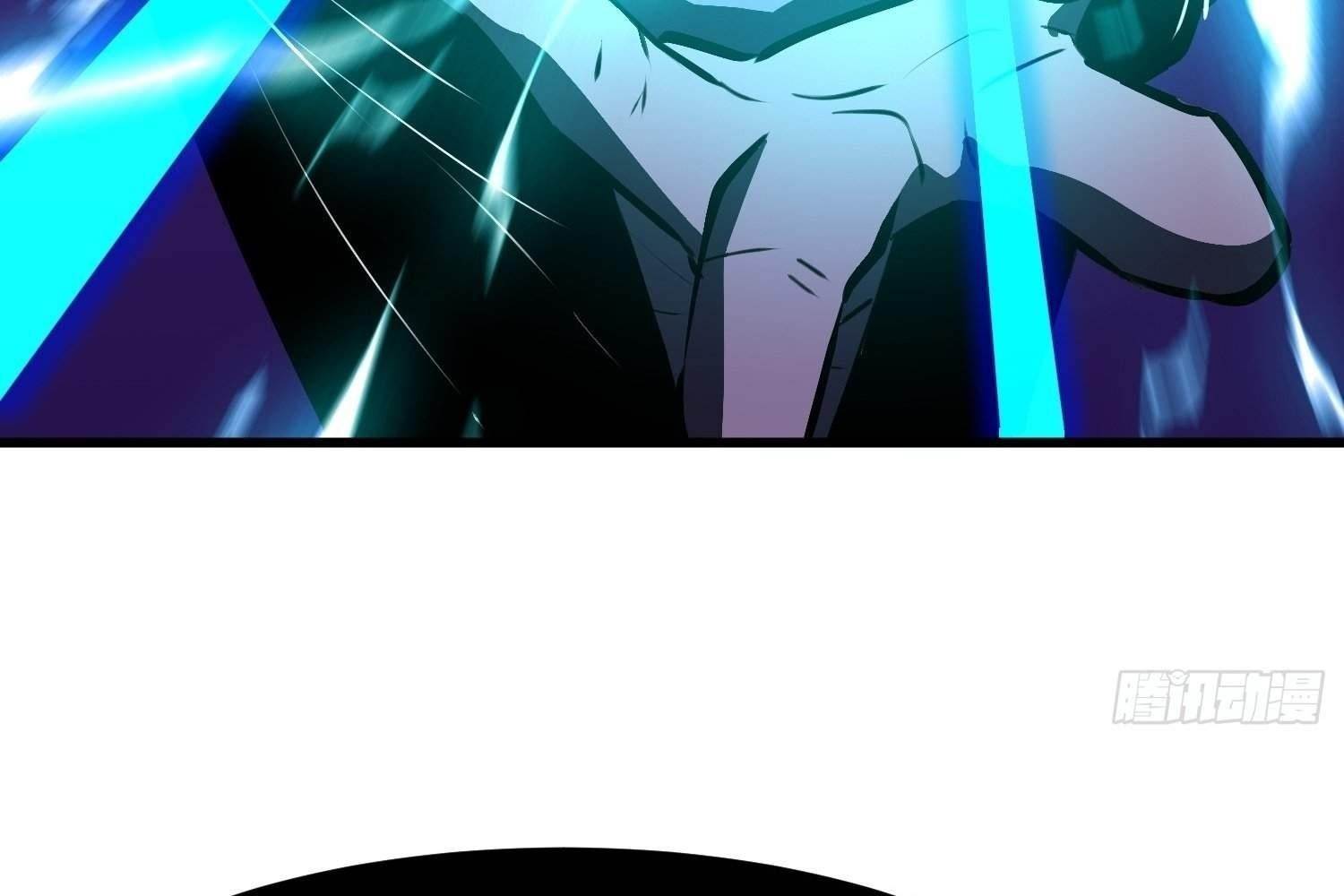 Starting as a Master of Female Disciples’ Leisure Skills Chapter 13 - Page 39