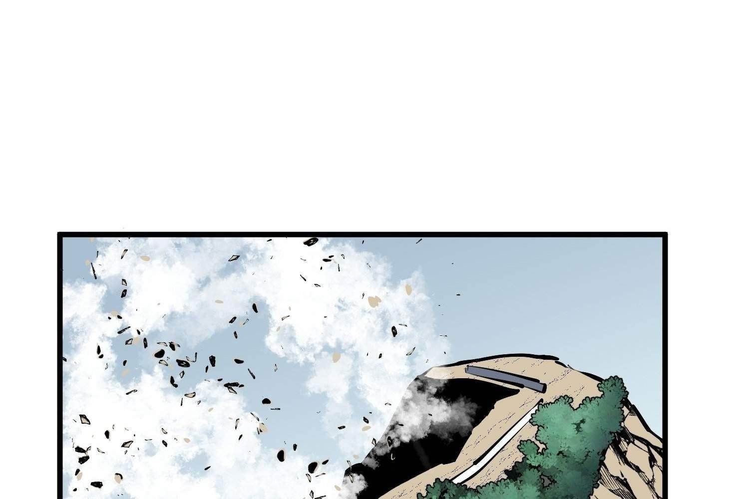 Starting as a Master of Female Disciples’ Leisure Skills Chapter 13 - Page 52