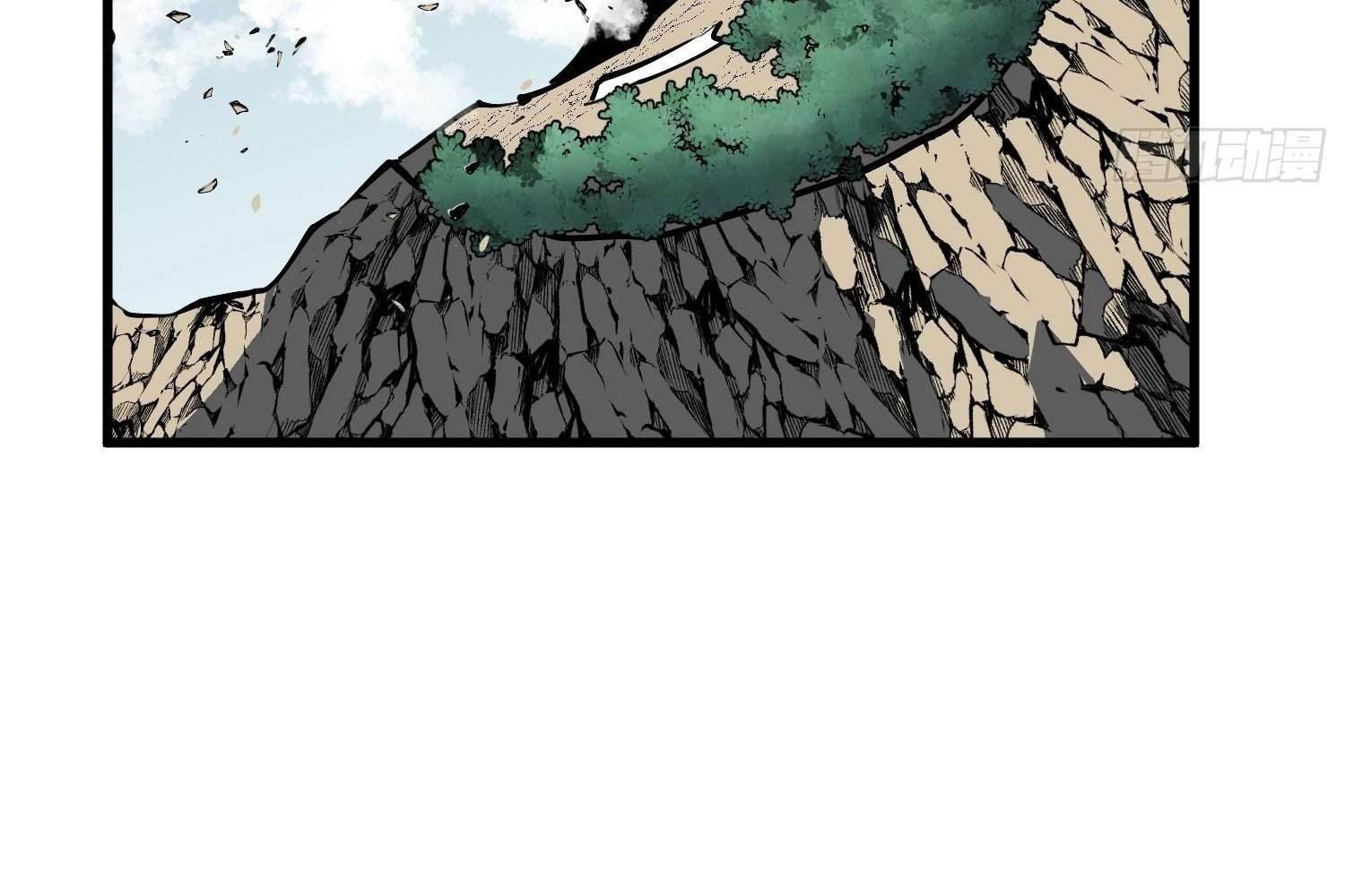 Starting as a Master of Female Disciples’ Leisure Skills Chapter 13 - Page 53