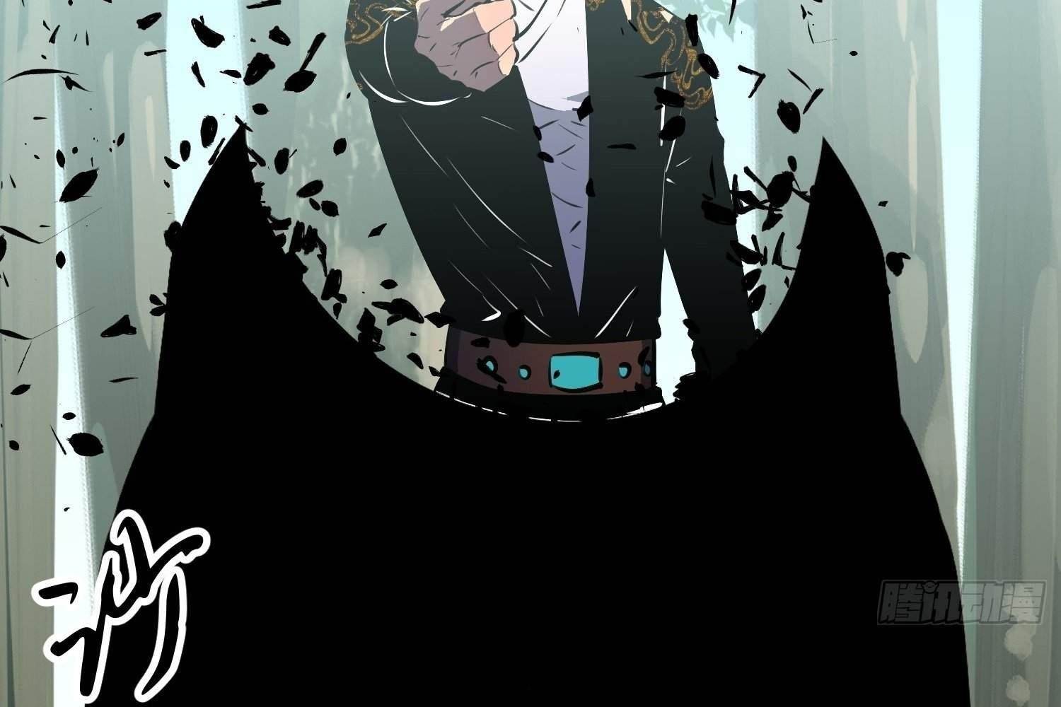 Starting as a Master of Female Disciples’ Leisure Skills Chapter 13 - Page 55