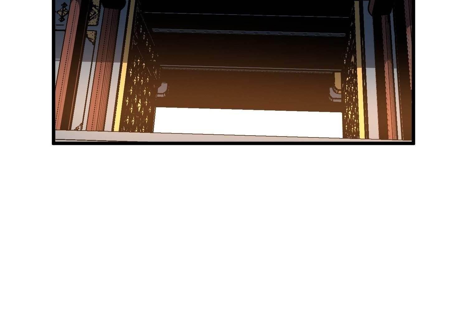 Starting as a Master of Female Disciples’ Leisure Skills Chapter 13 - Page 73