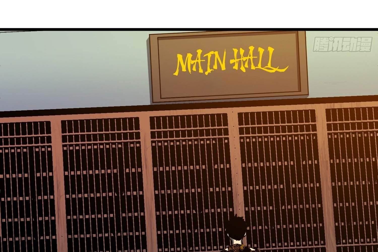 Starting as a Master of Female Disciples’ Leisure Skills Chapter 13 - Page 74