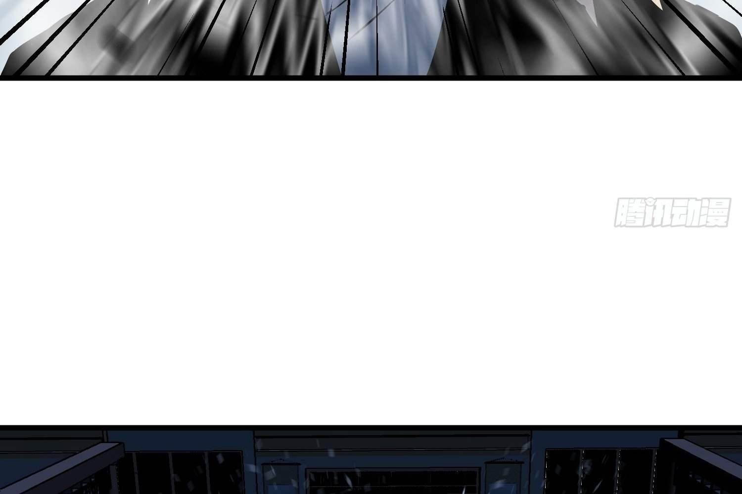 Starting as a Master of Female Disciples’ Leisure Skills Chapter 13 - Page 81