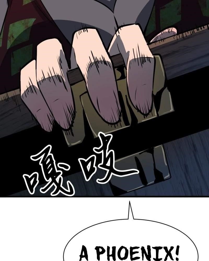 Starting as a Master of Female Disciples’ Leisure Skills Chapter 14 - Page 14