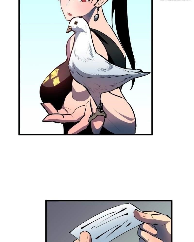 Starting as a Master of Female Disciples’ Leisure Skills Chapter 14 - Page 27