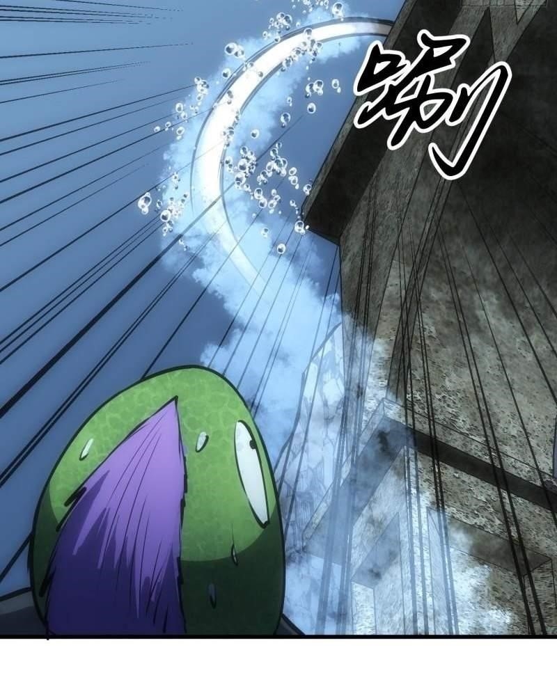 Starting as a Master of Female Disciples’ Leisure Skills Chapter 14 - Page 42