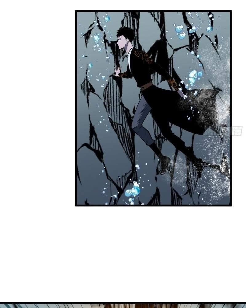 Starting as a Master of Female Disciples’ Leisure Skills Chapter 14 - Page 57