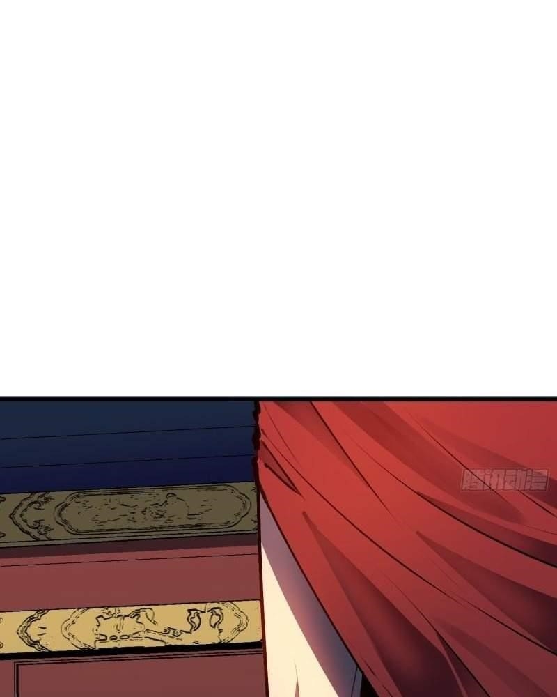 Starting as a Master of Female Disciples’ Leisure Skills Chapter 14 - Page 6