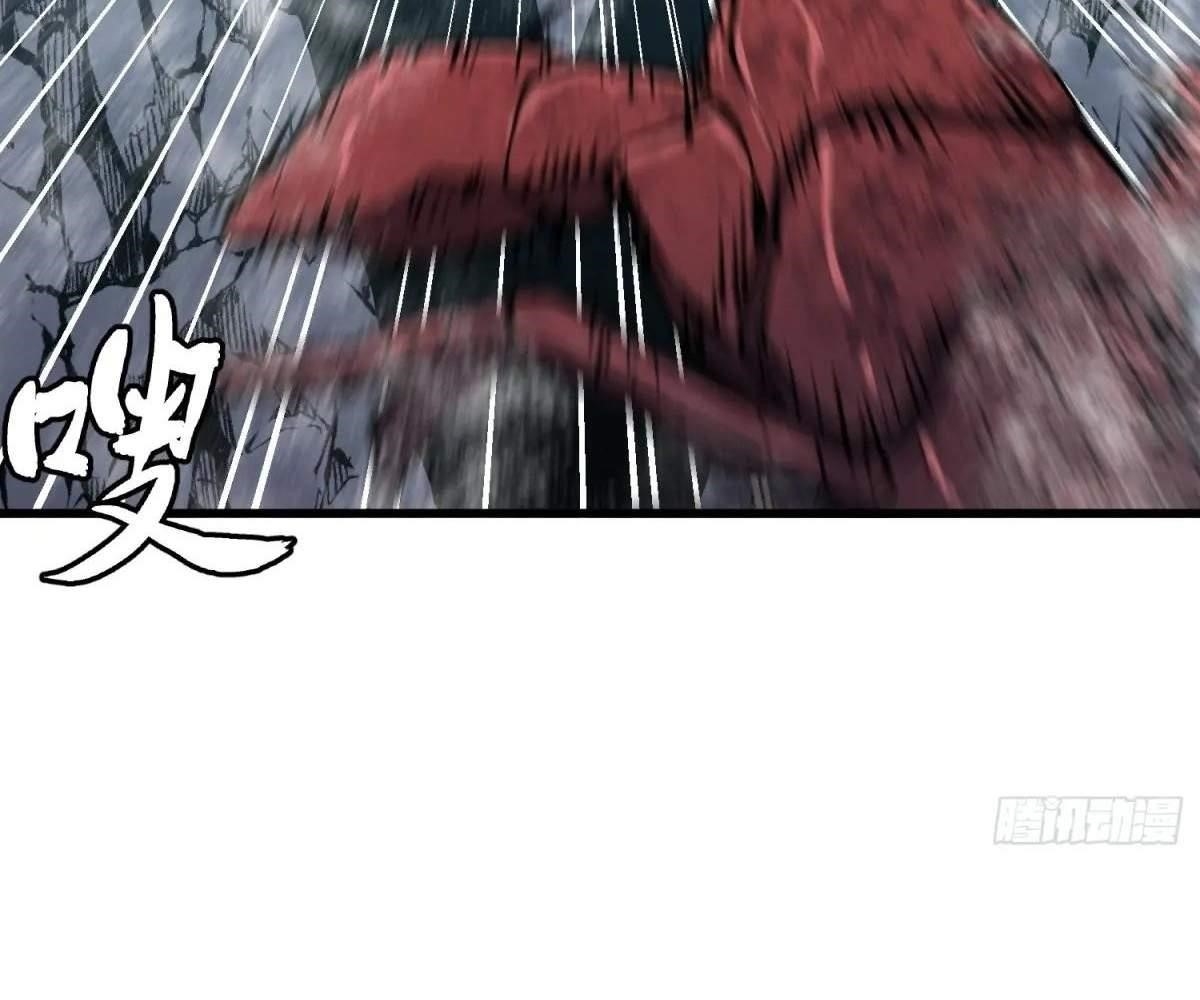 Starting as a Master of Female Disciples’ Leisure Skills Chapter 15 - Page 13