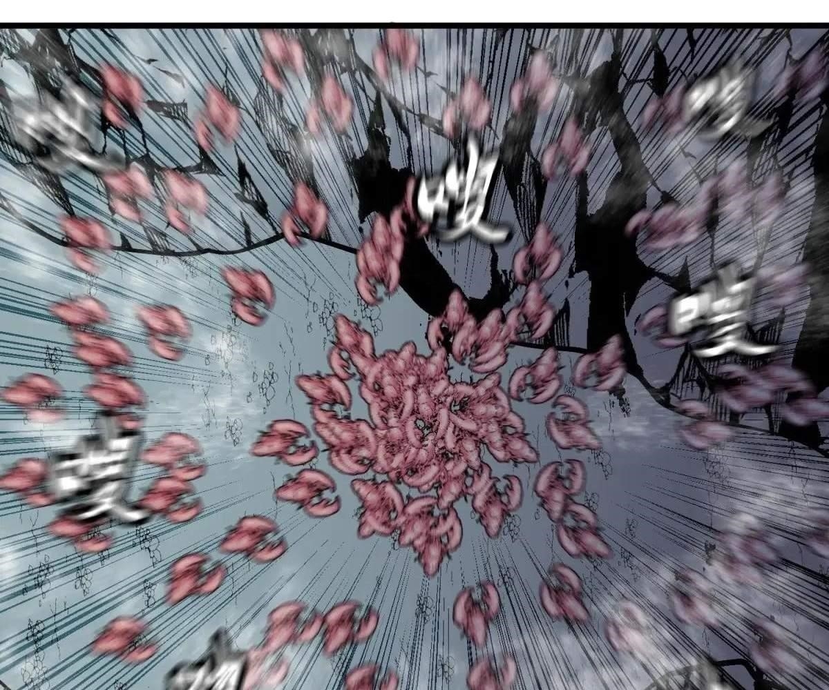 Starting as a Master of Female Disciples’ Leisure Skills Chapter 15 - Page 14