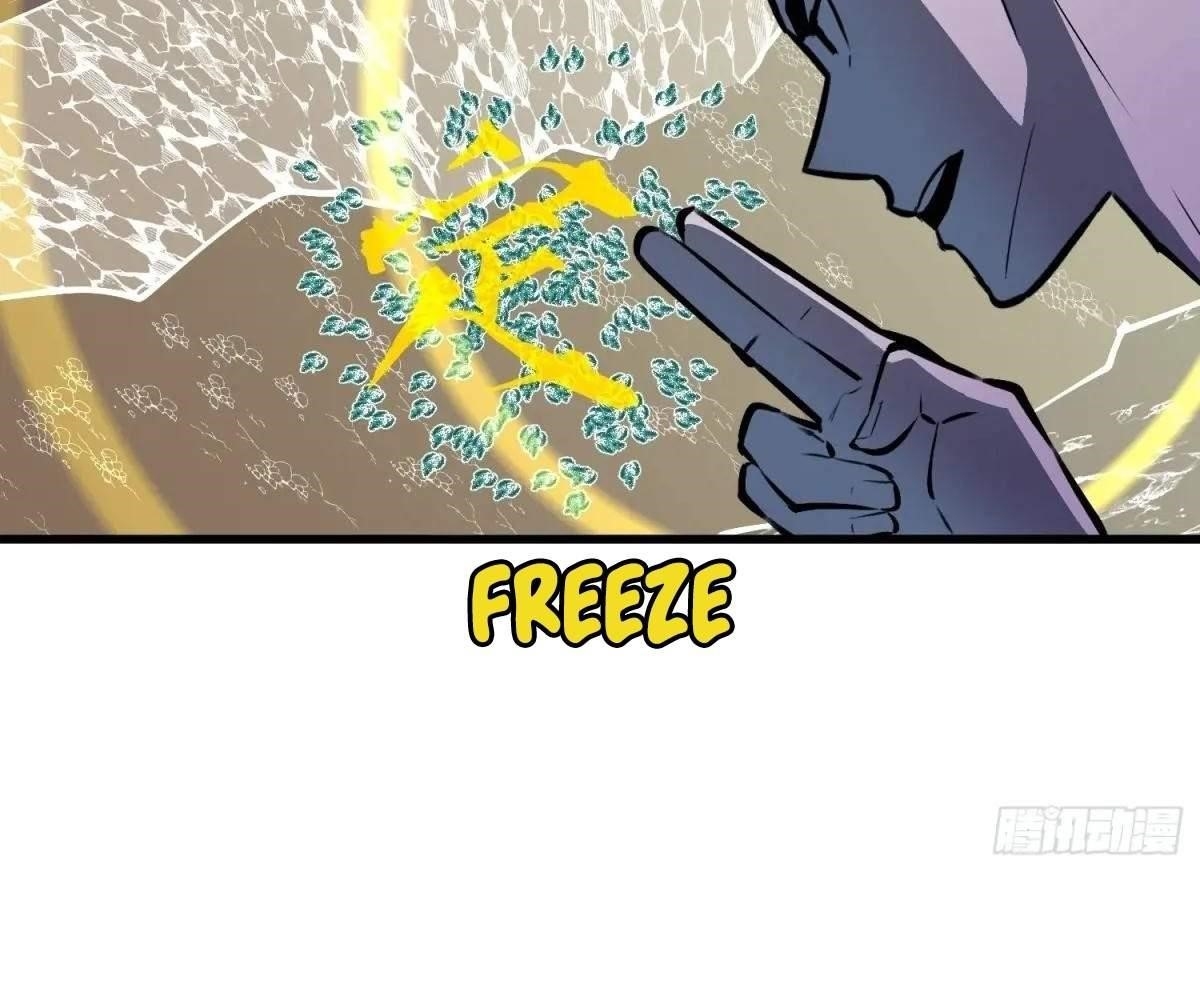 Starting as a Master of Female Disciples’ Leisure Skills Chapter 15 - Page 16