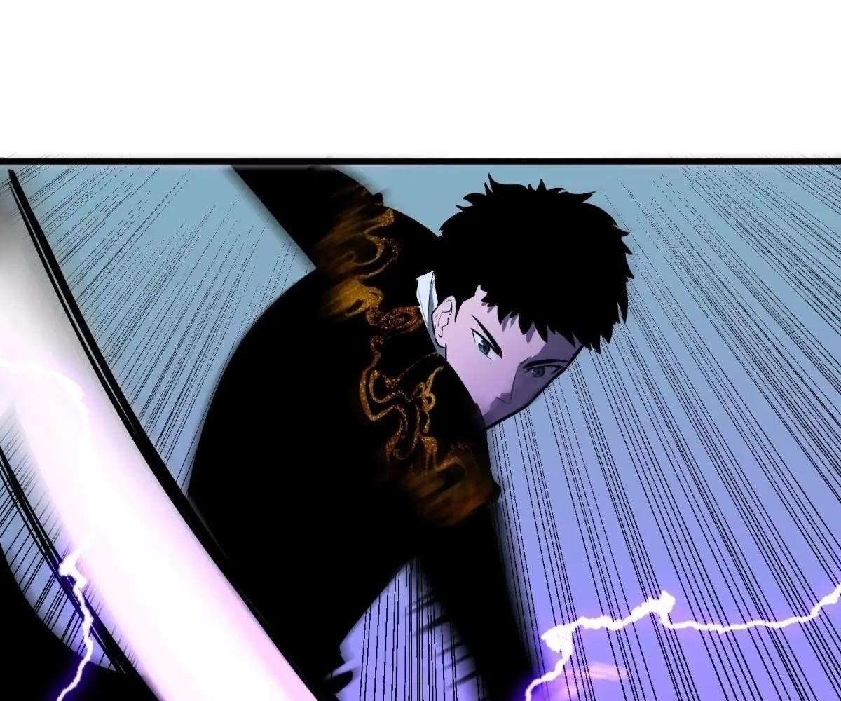 Starting as a Master of Female Disciples’ Leisure Skills Chapter 15 - Page 17