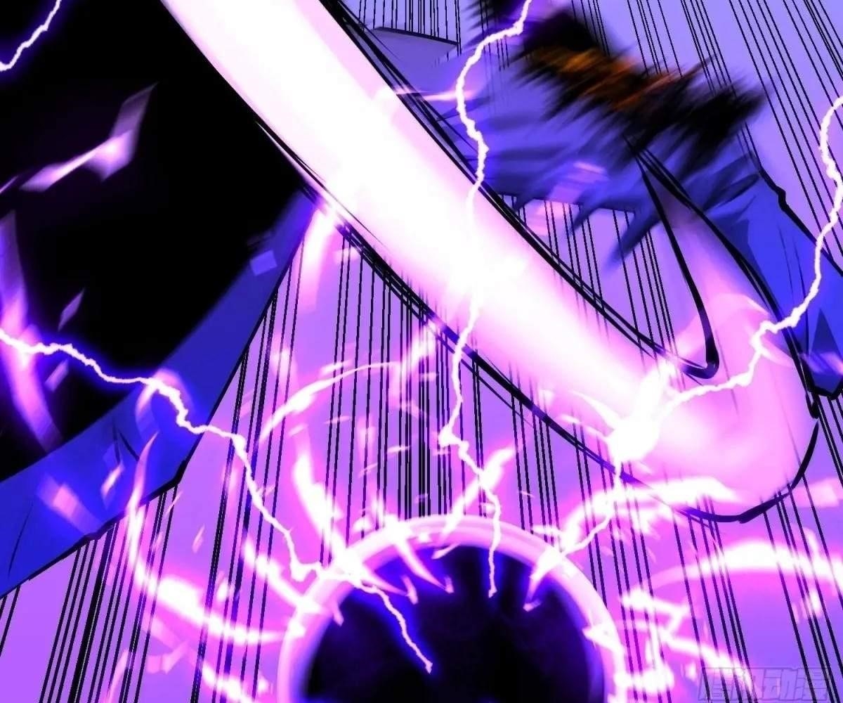 Starting as a Master of Female Disciples’ Leisure Skills Chapter 15 - Page 18