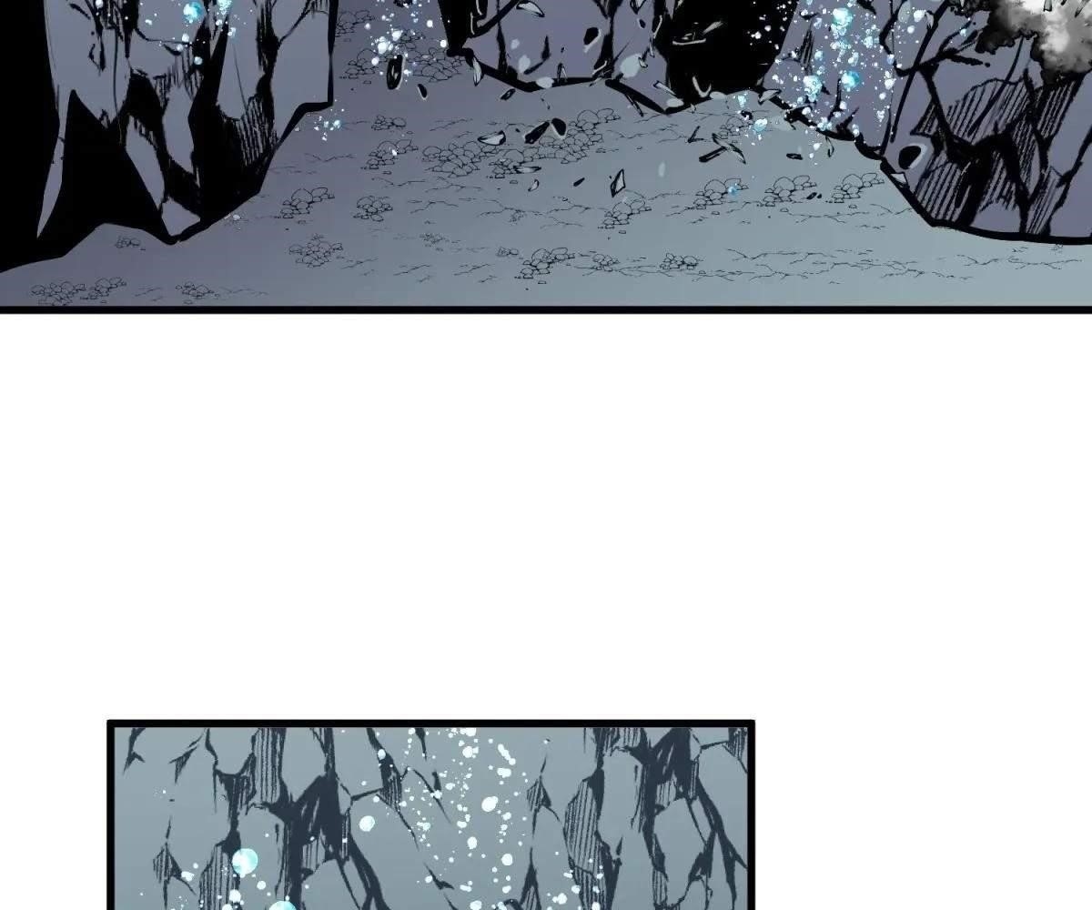 Starting as a Master of Female Disciples’ Leisure Skills Chapter 15 - Page 2