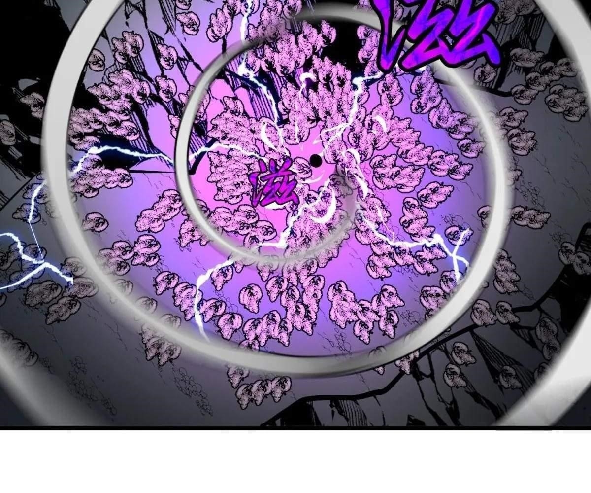 Starting as a Master of Female Disciples’ Leisure Skills Chapter 15 - Page 20