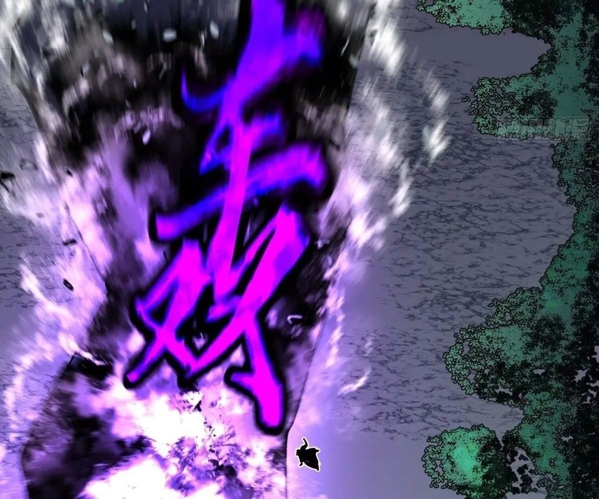 Starting as a Master of Female Disciples’ Leisure Skills Chapter 15 - Page 23