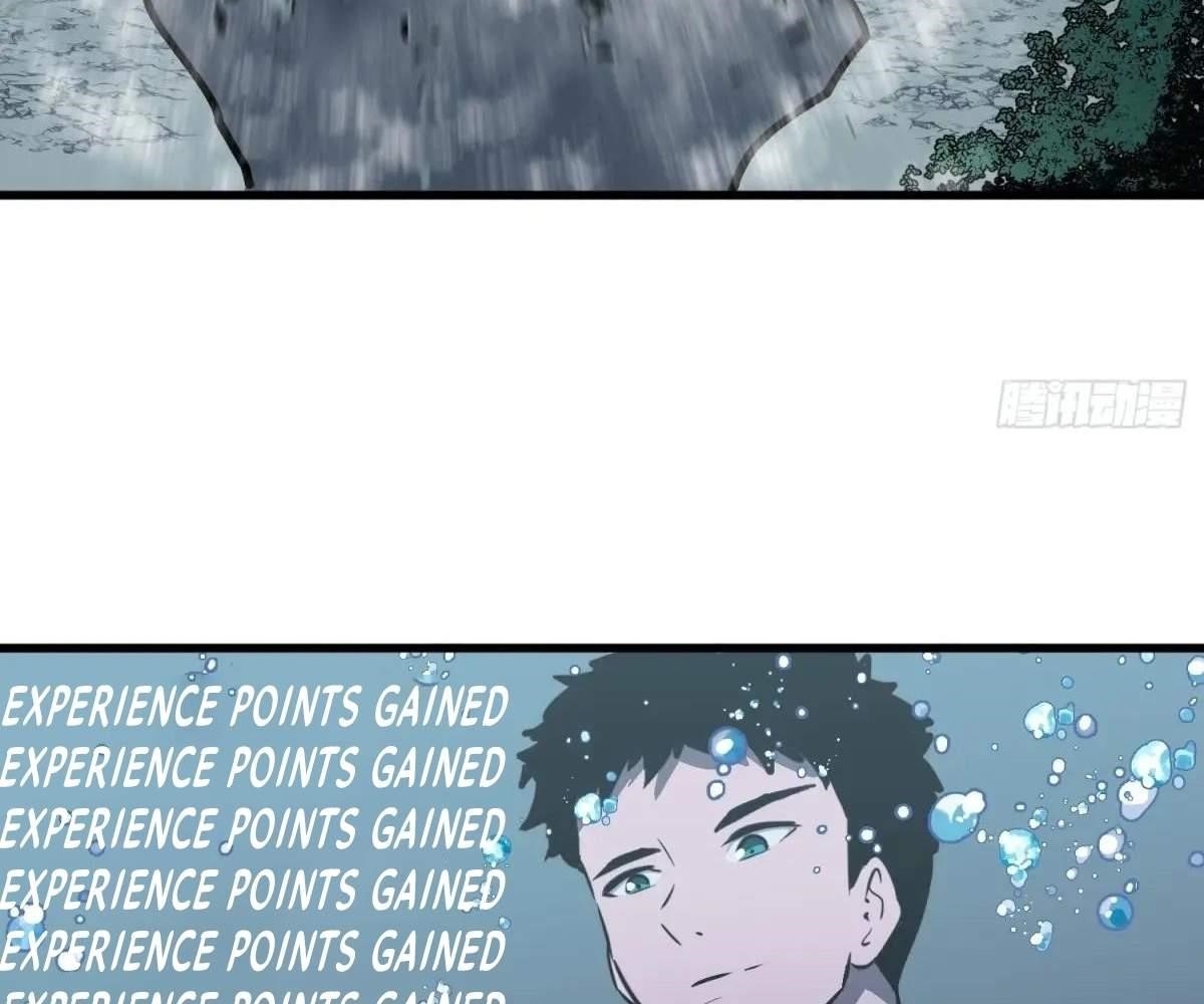 Starting as a Master of Female Disciples’ Leisure Skills Chapter 15 - Page 25