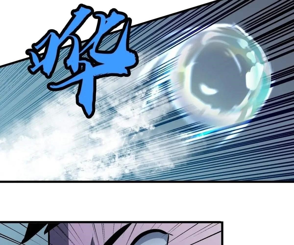 Starting as a Master of Female Disciples’ Leisure Skills Chapter 15 - Page 27