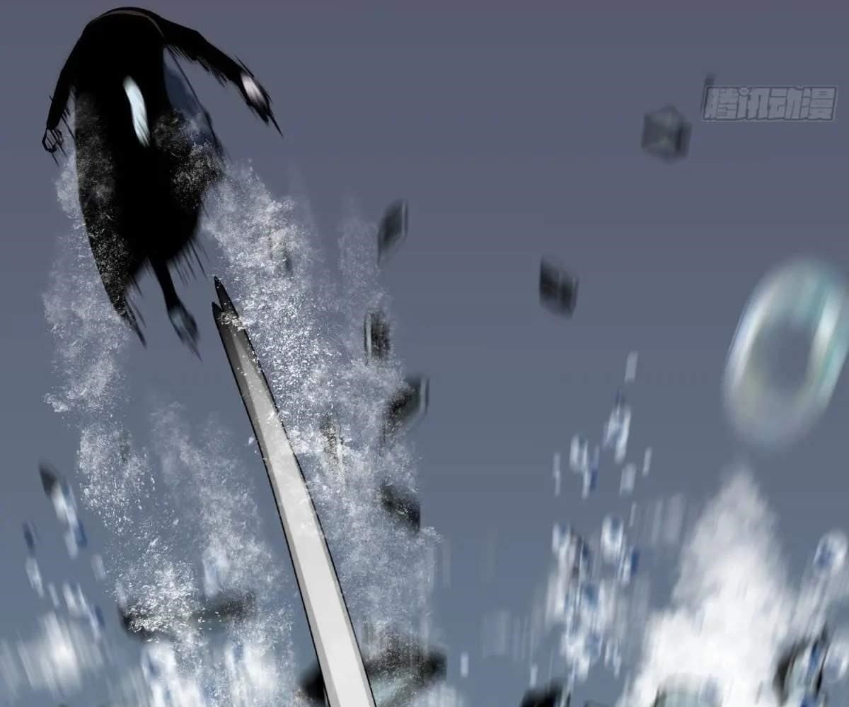 Starting as a Master of Female Disciples’ Leisure Skills Chapter 15 - Page 29