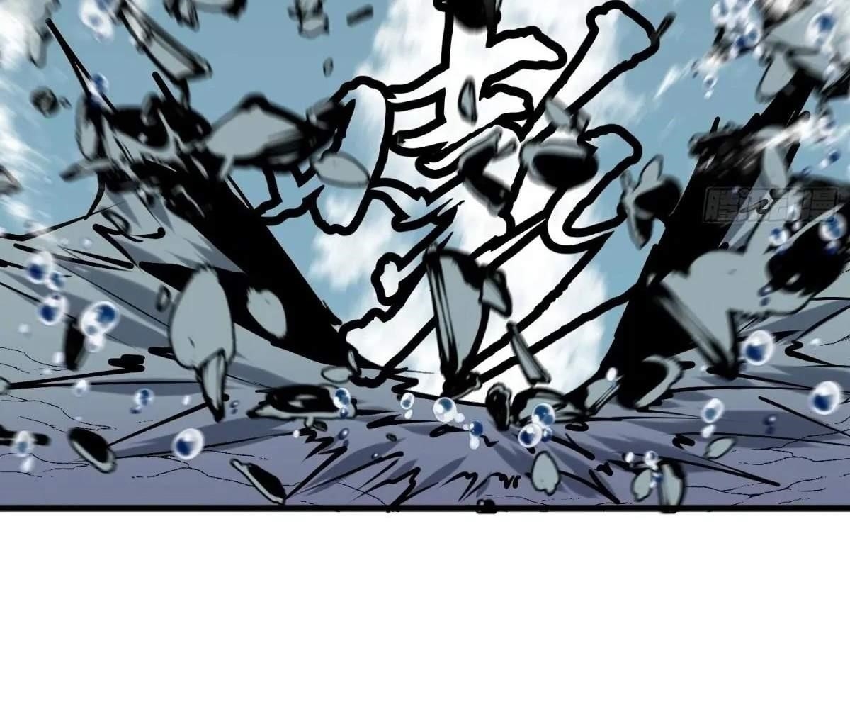 Starting as a Master of Female Disciples’ Leisure Skills Chapter 15 - Page 31