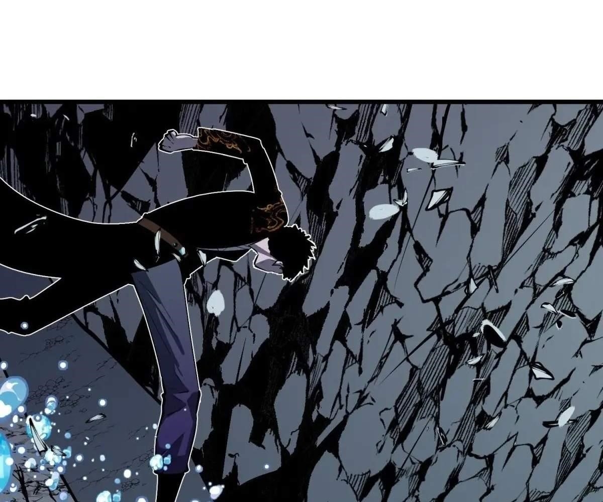 Starting as a Master of Female Disciples’ Leisure Skills Chapter 15 - Page 32