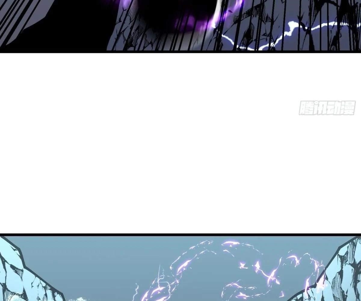 Starting as a Master of Female Disciples’ Leisure Skills Chapter 15 - Page 49