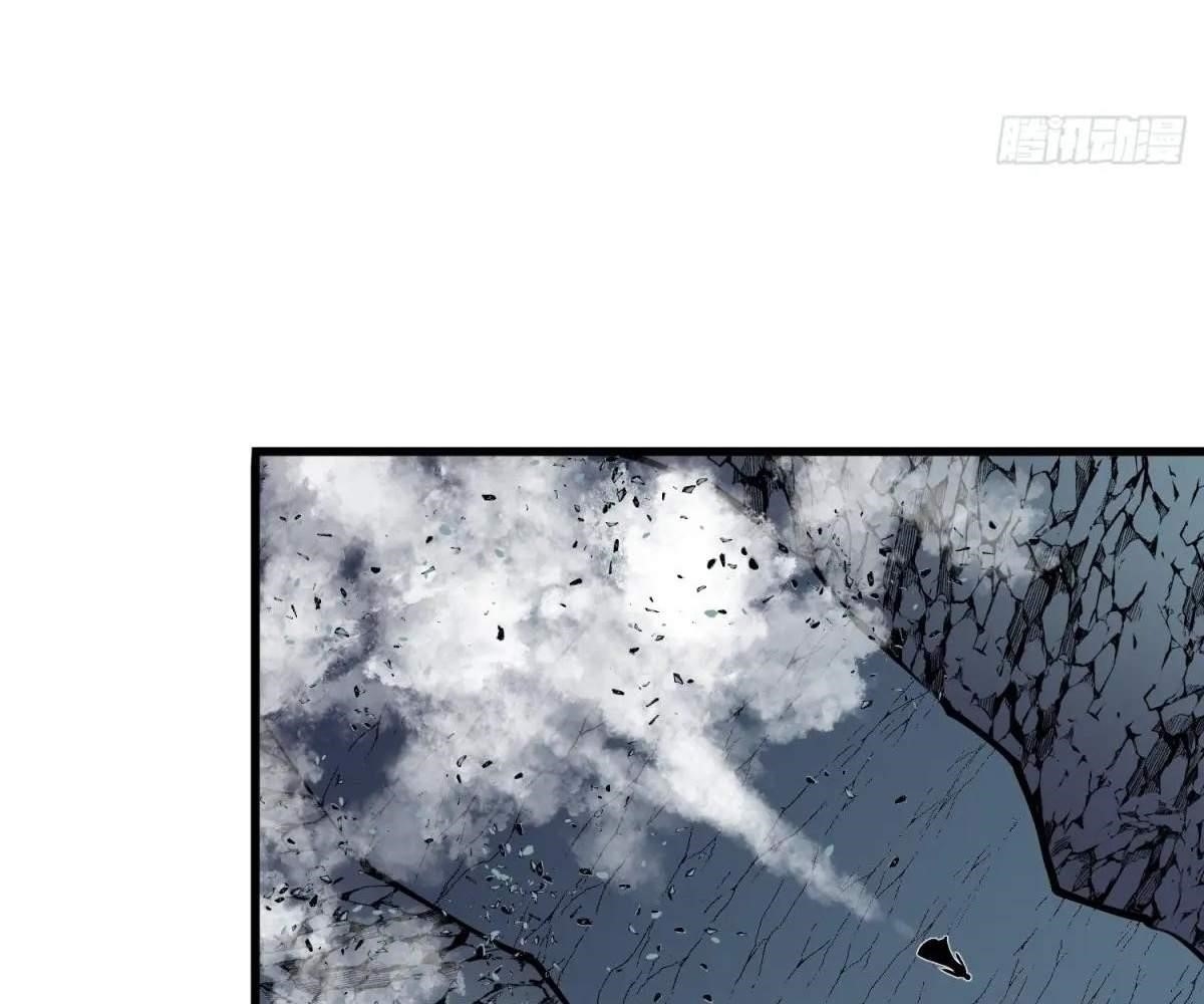 Starting as a Master of Female Disciples’ Leisure Skills Chapter 15 - Page 55