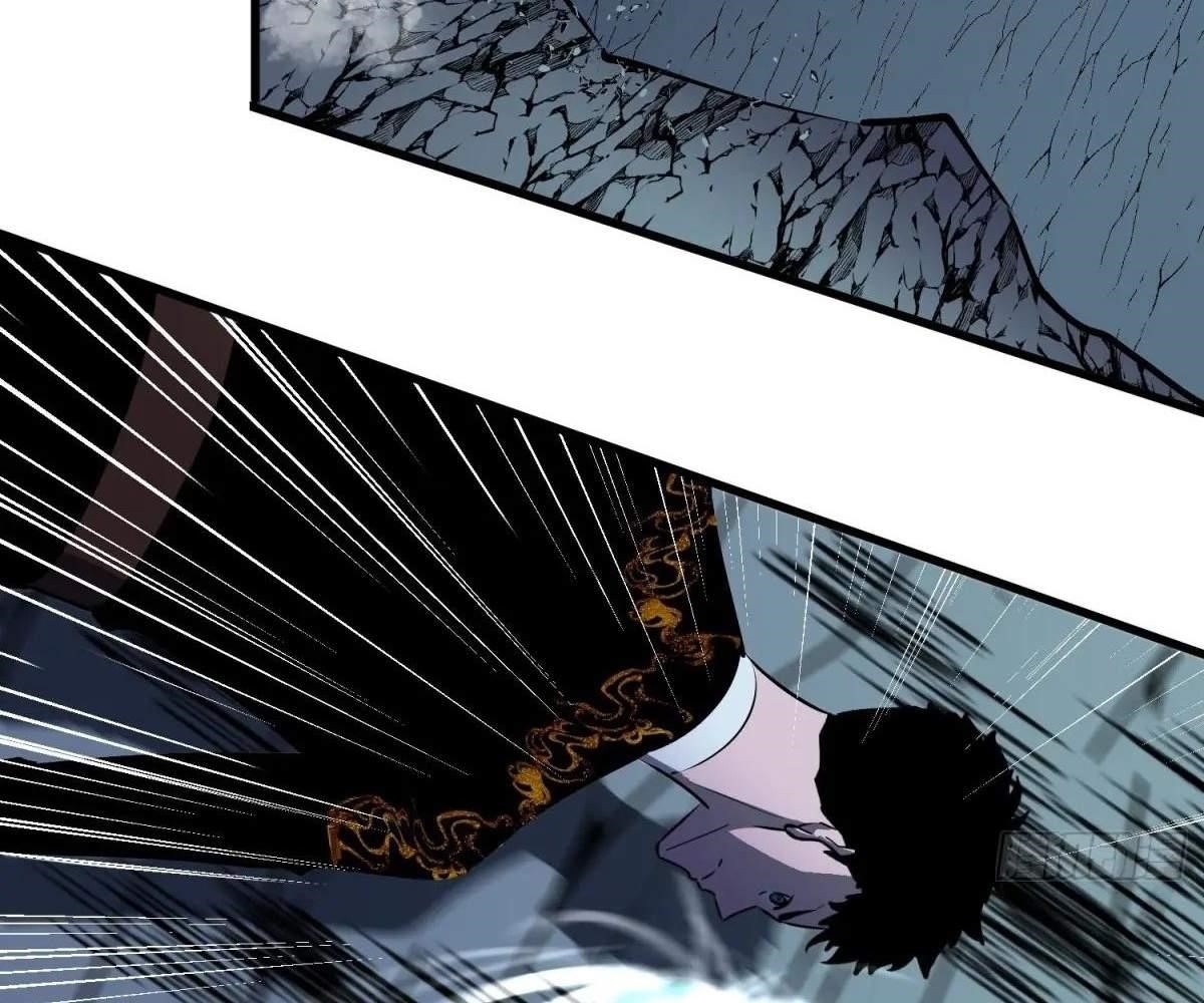 Starting as a Master of Female Disciples’ Leisure Skills Chapter 15 - Page 56