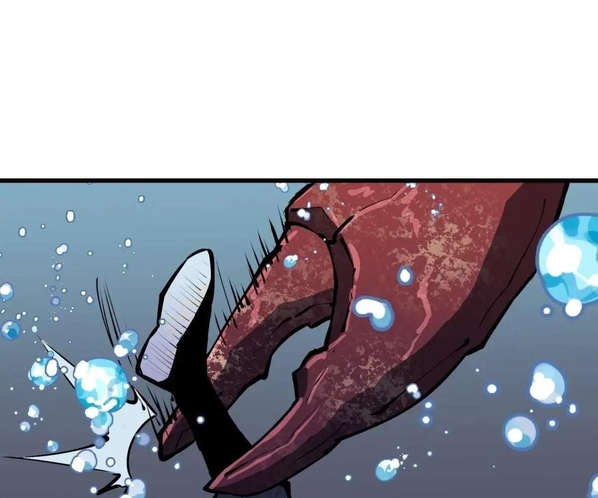 Starting as a Master of Female Disciples’ Leisure Skills Chapter 15 - Page 6