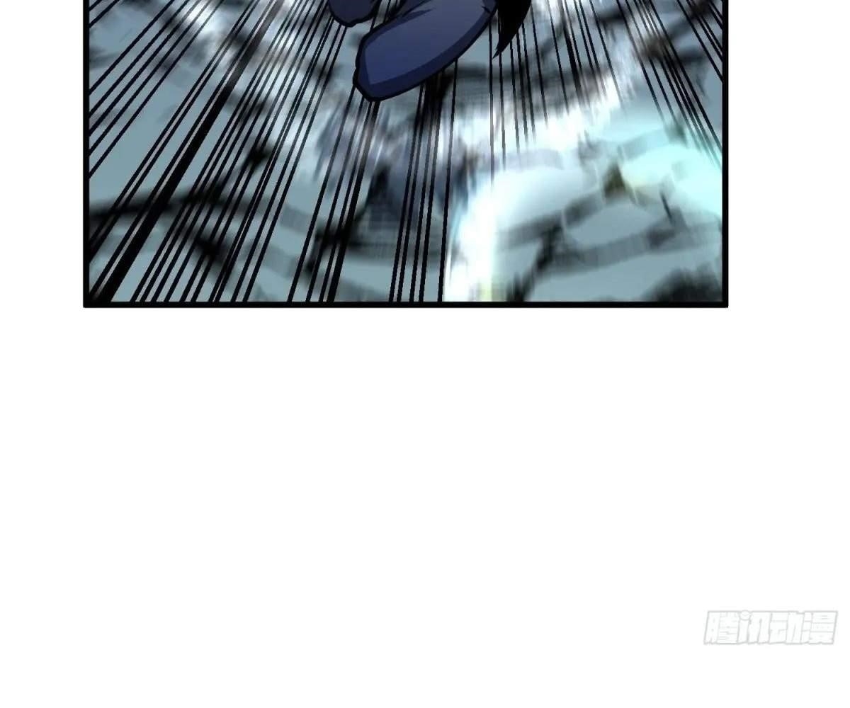 Starting as a Master of Female Disciples’ Leisure Skills Chapter 15 - Page 66