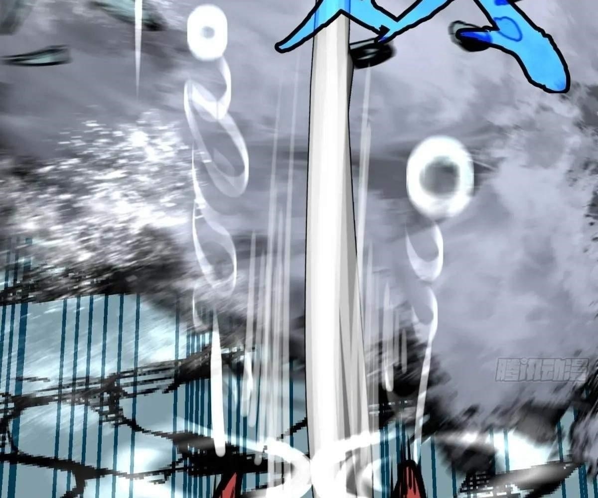 Starting as a Master of Female Disciples’ Leisure Skills Chapter 15 - Page 73